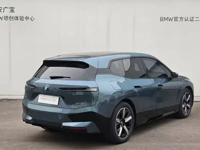 BMW iX