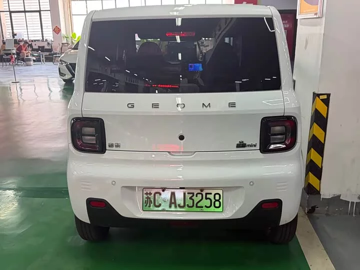 Geely panda