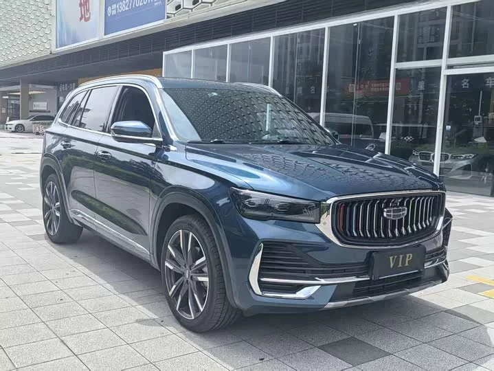 Geely Xingyue L