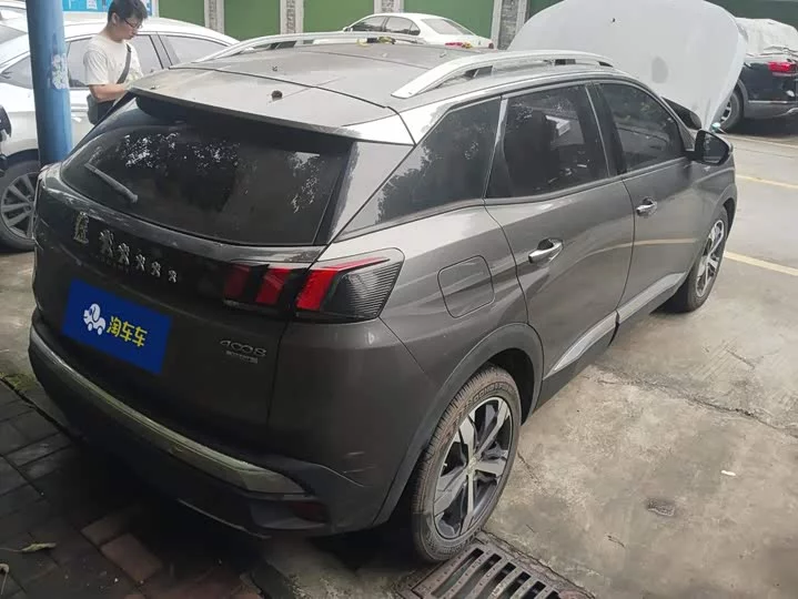 Peugeot 4008