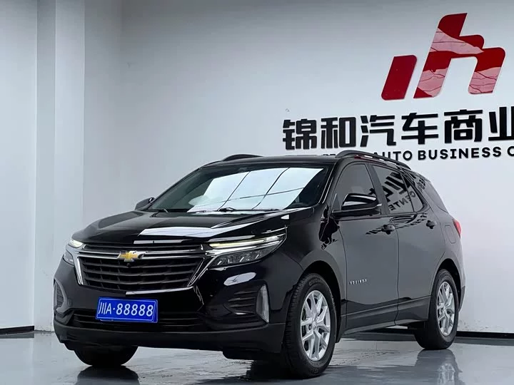 chevrolet explorer