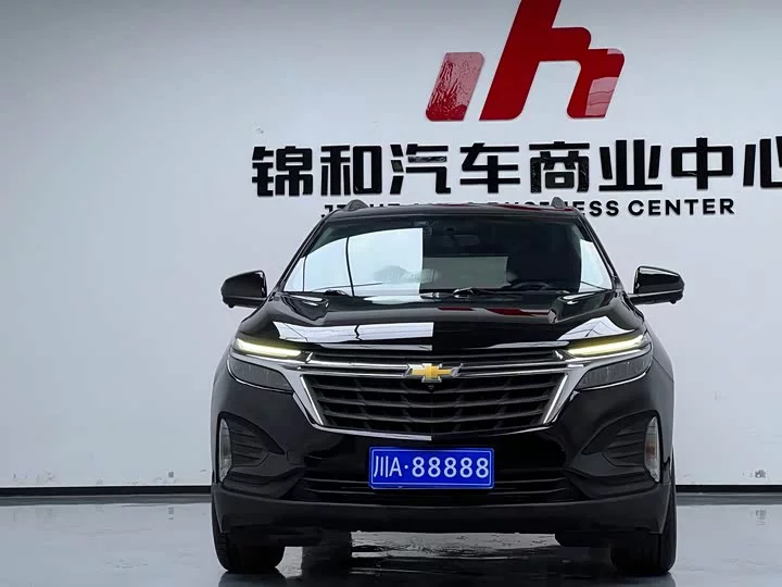 chevrolet explorer