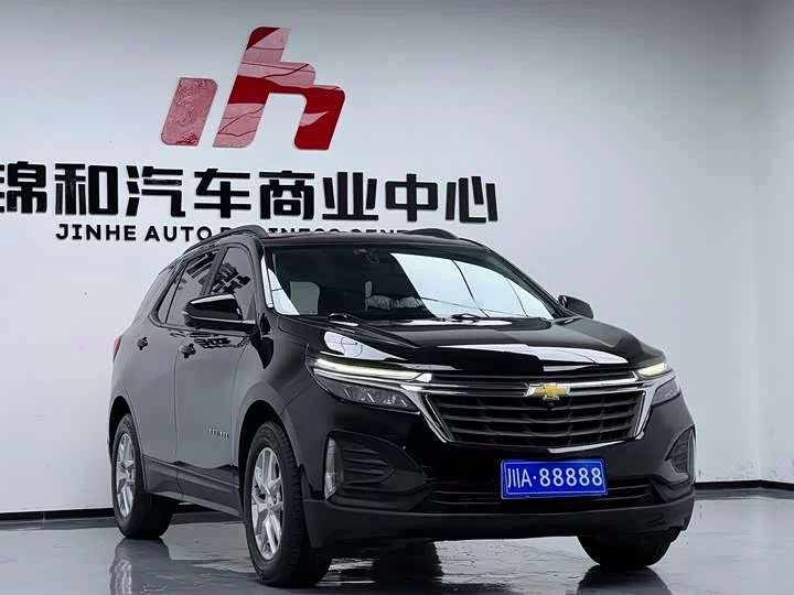 chevrolet explorer