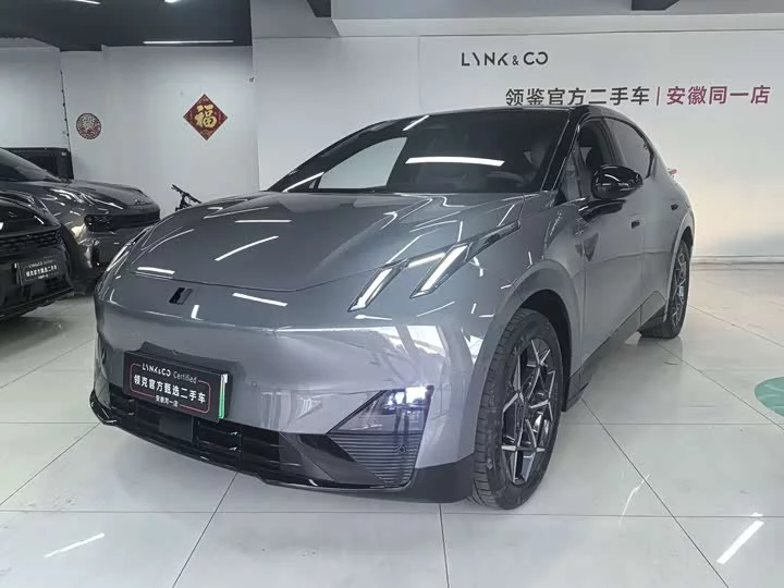 Lynk & Co Z20