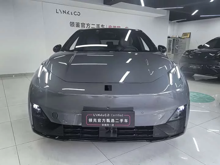 Lynk & Co Z20