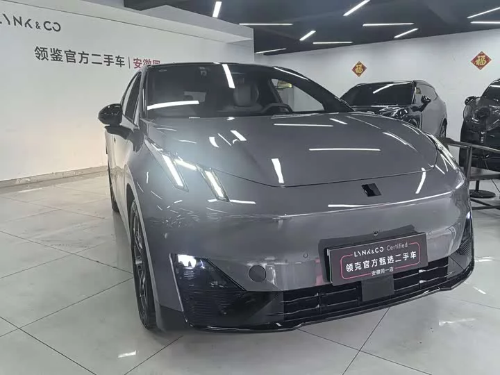 Lynk & Co Z20
