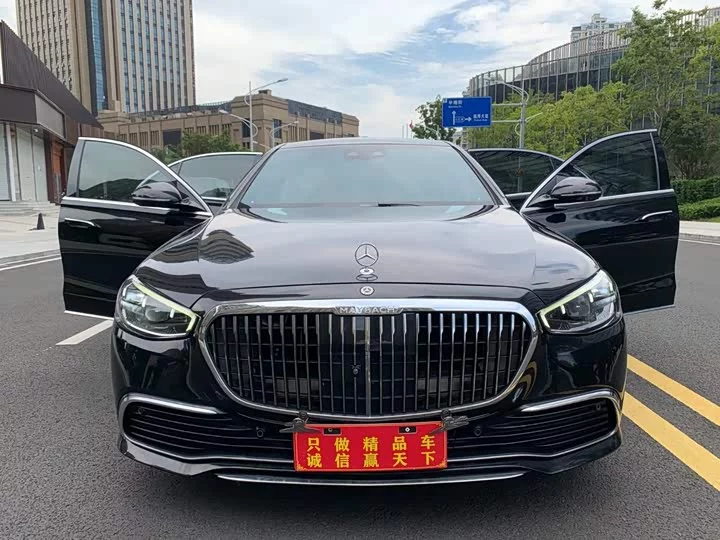 Mercedes-Benz S class