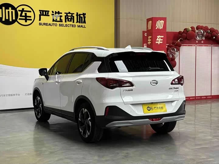 GAC Trumpchi GS3
