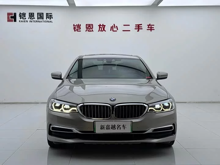 BMW 5 Series New Energy