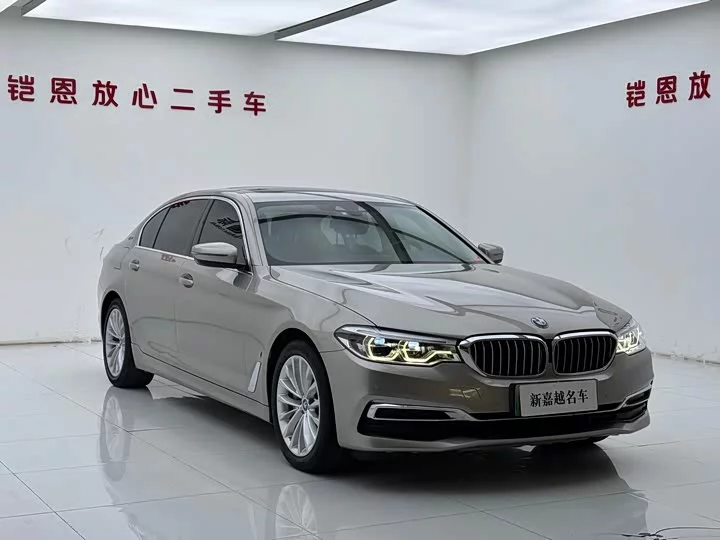 BMW 5 Series New Energy