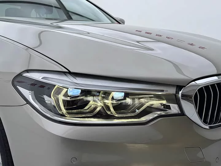 BMW 5 Series New Energy