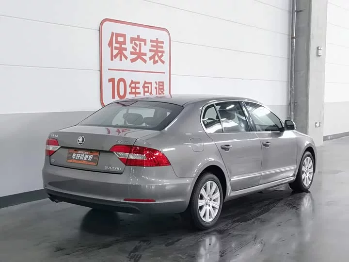 Skoda SuperB