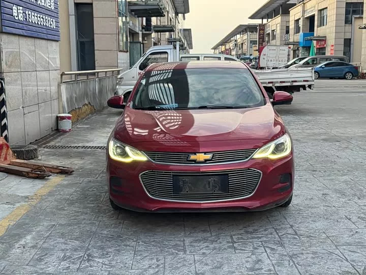 chevrolet Kovoz
