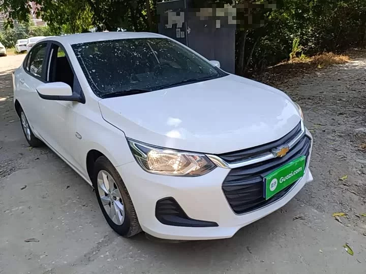 chevrolet Kovoz