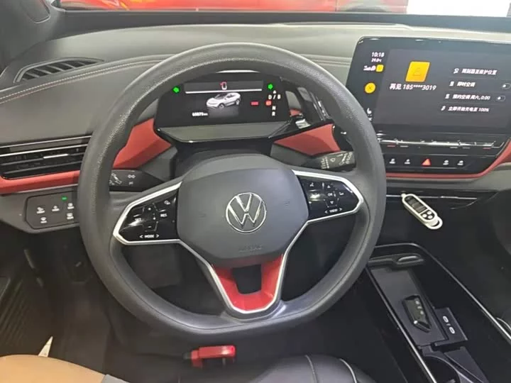 Volkswagen ID.4 X