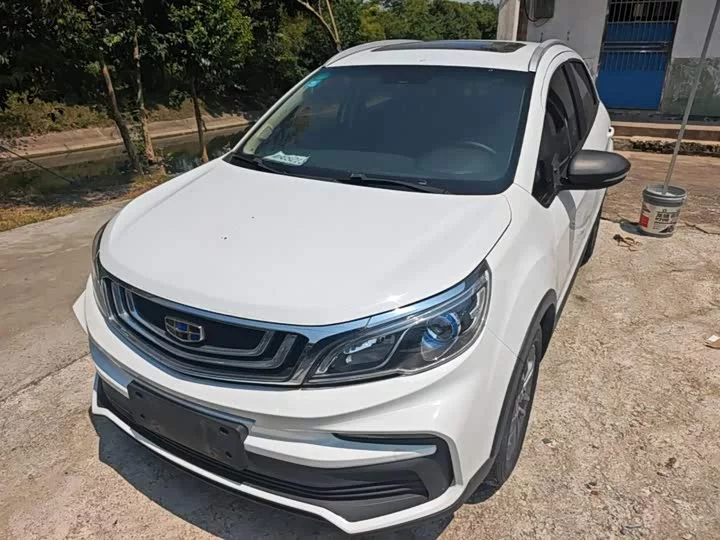 Geely Vision X3