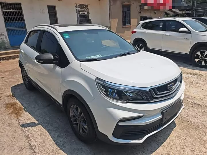 Geely Vision X3