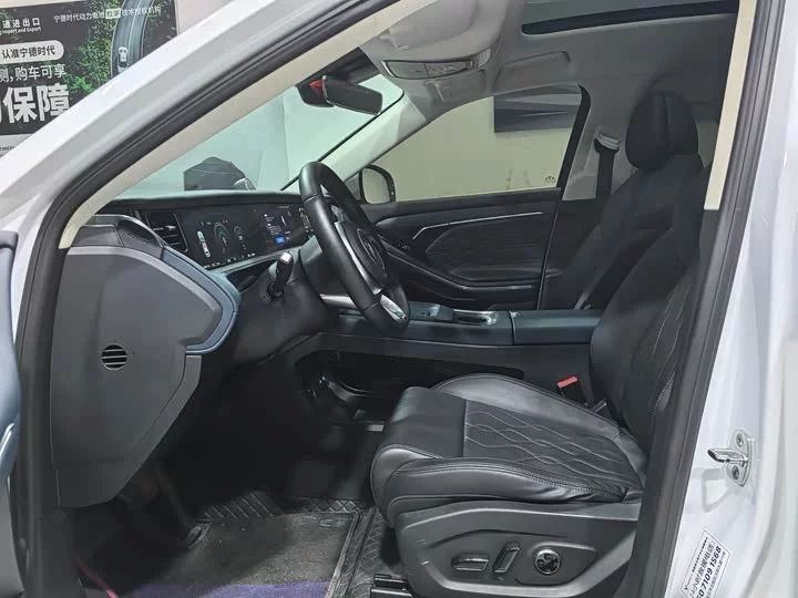 Lantu Automobile Lantu FREE
