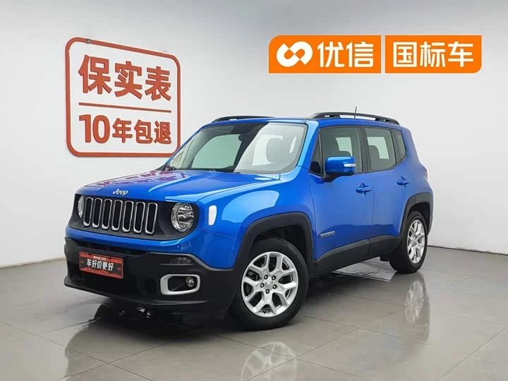 Jeep Freeman