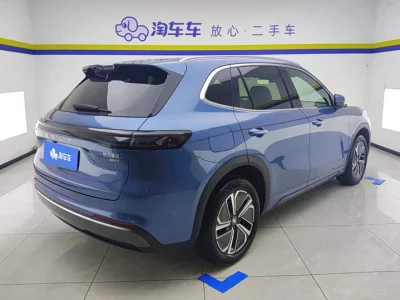 Geely Galaxy Starship 7