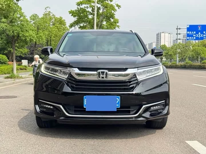 Honda Crown Road