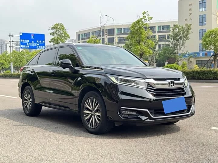 Honda Crown Road