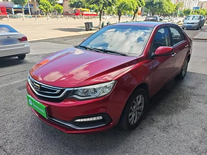 Geely Vision