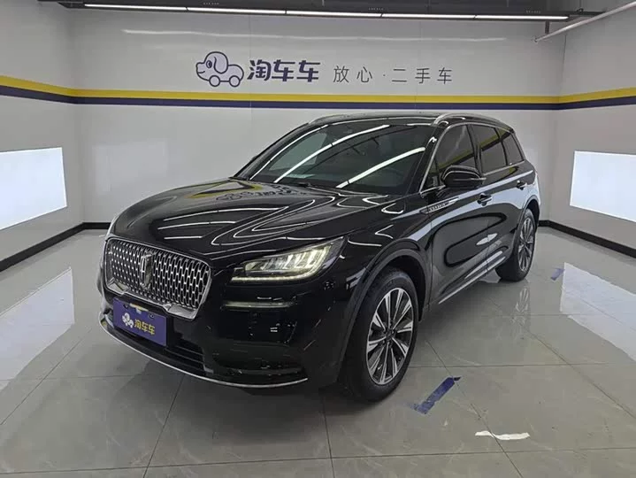 Lincoln adventurer