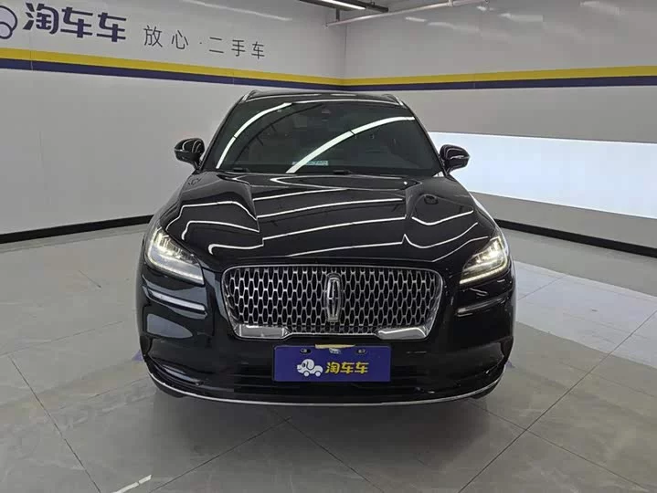 Lincoln adventurer