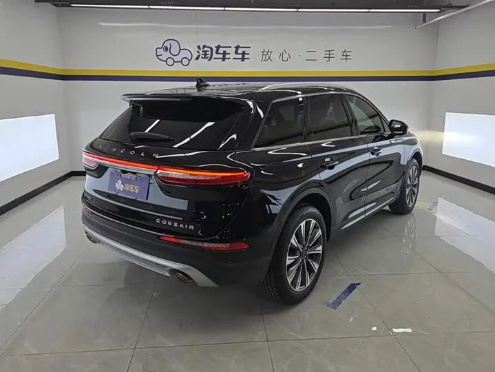 Lincoln adventurer