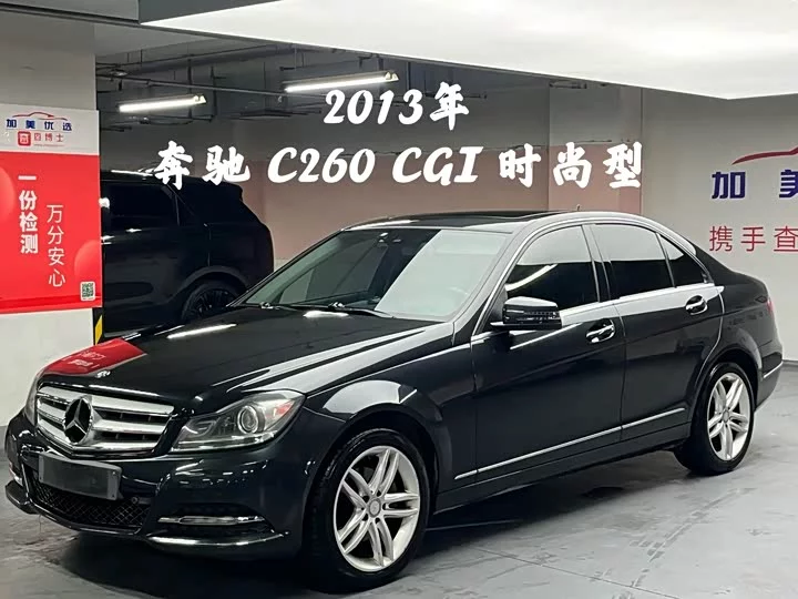 Mercedes-Benz Class C