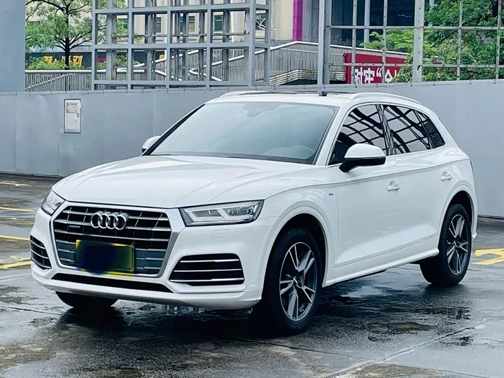 Audi Q5L