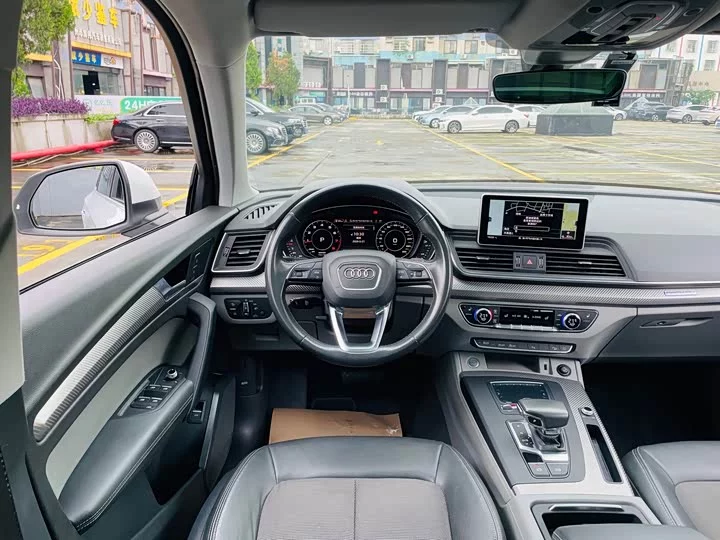 Audi Q5L