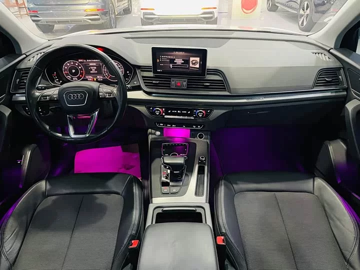 Audi Q5L