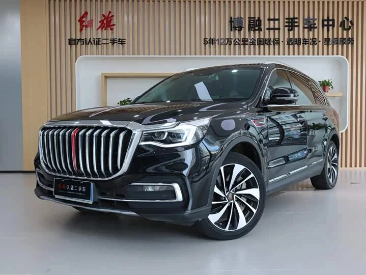 Hongqi HS7
