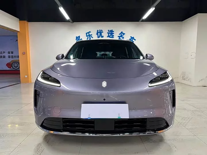 Shangjie H5