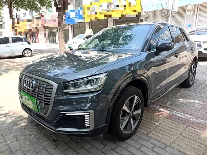 Audi Q2L e-tron