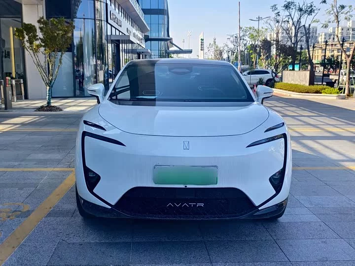 AVATR 11
