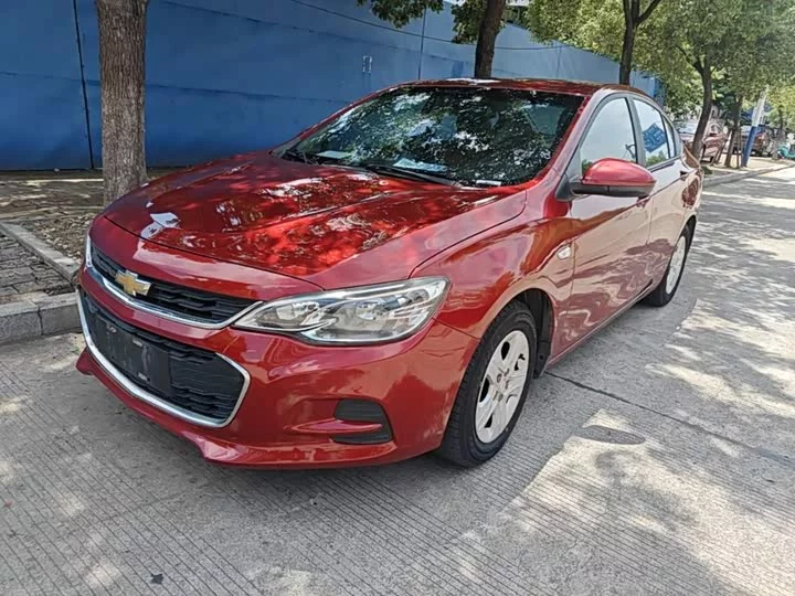 chevrolet Kovoz