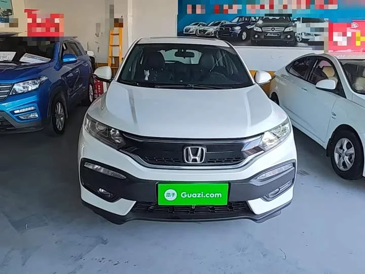 Honda XR-V