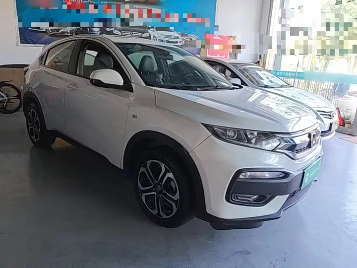 Honda XR-V