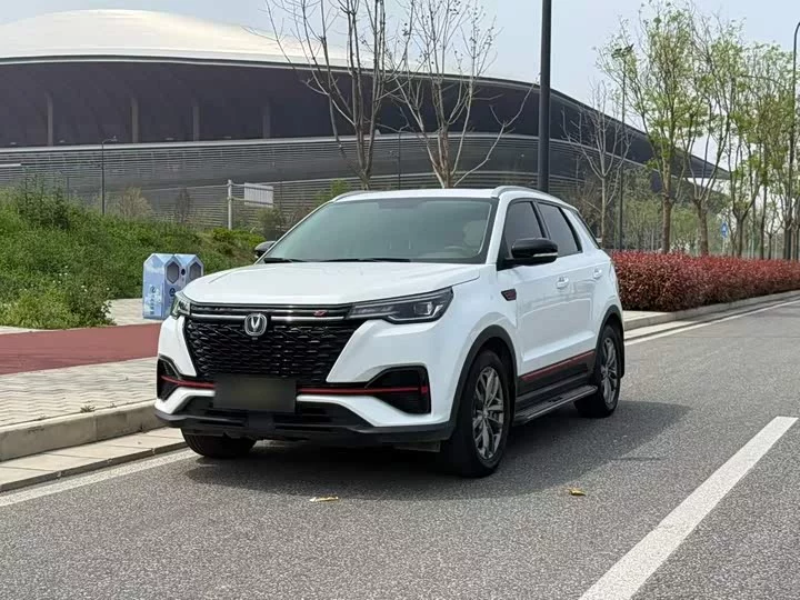 Changan CS55PLUS