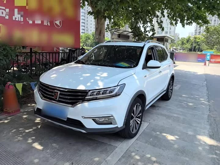 Roewe RX5