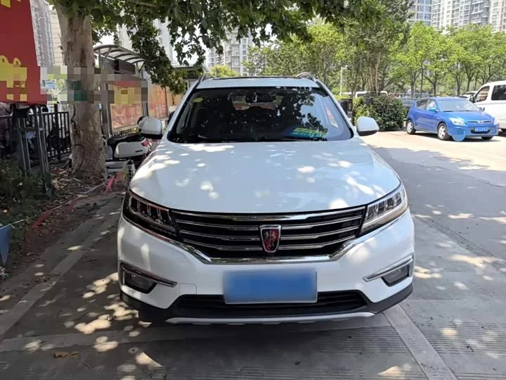 Roewe RX5
