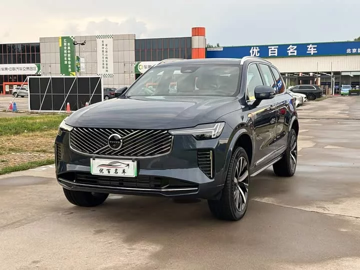 Volvo XC90 Plug-in Hybrid
