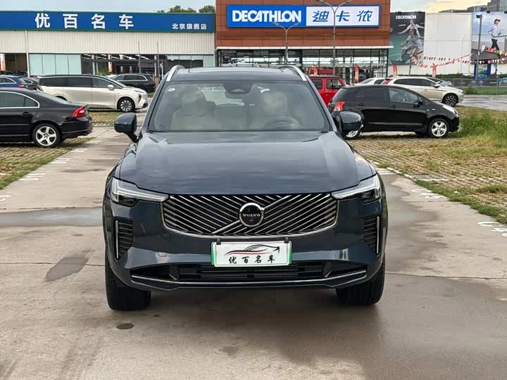 Volvo XC90 Plug-in Hybrid