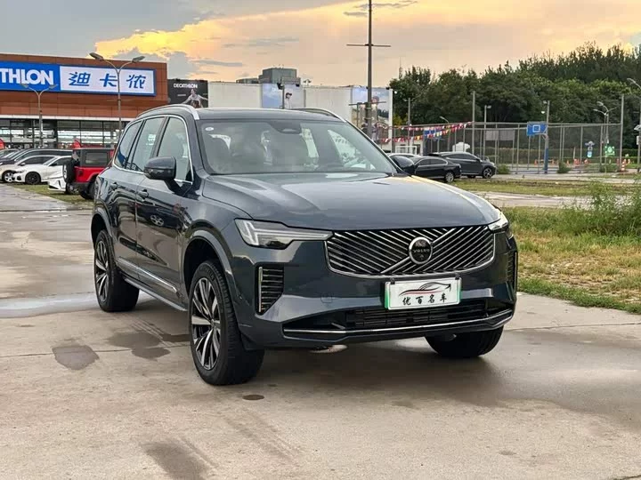Volvo XC90 Plug-in Hybrid