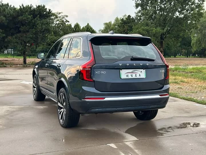 Volvo XC90 Plug-in Hybrid