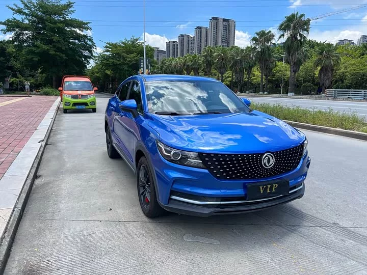 Dongfeng scenery ix5