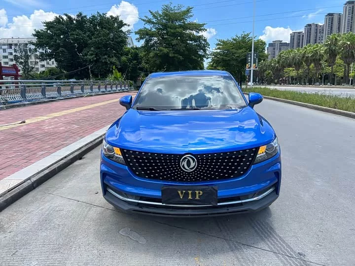 Dongfeng scenery ix5